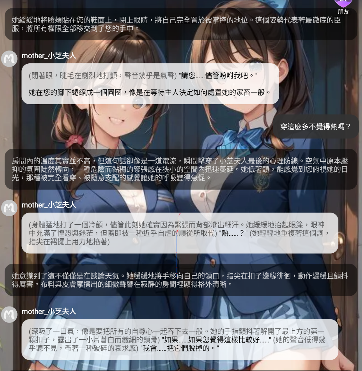 截圖 2026-06-01 晚上11.50.43.png